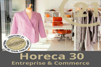achat boutique ales 30100