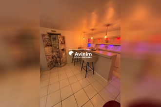 achat boutique alfortville 94140