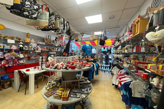 achat boutique amelie-les-bains-palalda 66110