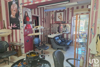 achat boutique amelie-les-bains-palalda 66110