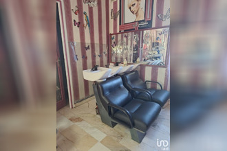 achat boutique amelie-les-bains-palalda 66110