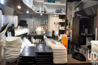 achat boutique angers 49100