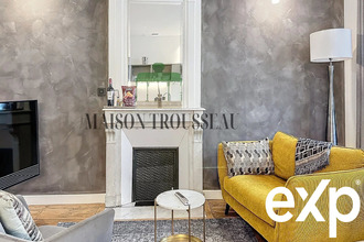 achat boutique angouleme 16000