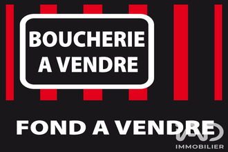 achat boutique annecy 74000