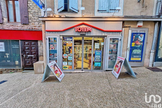 achat boutique annonay 07100