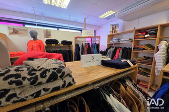 achat boutique annonay 07100