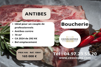 achat boutique antibes 06600