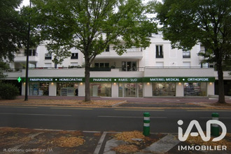 achat boutique antony 92160