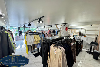 achat boutique anzin 59410