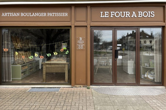 achat boutique arcis-sur-aube 10700