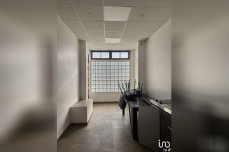 achat boutique arcueil 94110