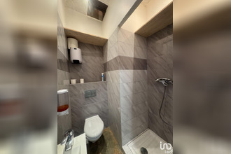 achat boutique arcueil 94110