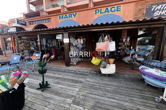 achat boutique argeles-sur-mer 66700