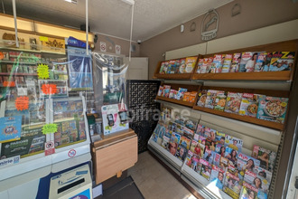 achat boutique argentan 61200