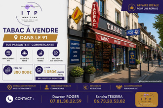 achat boutique arpajon 91290