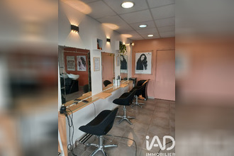 achat boutique ars-en-re 17590