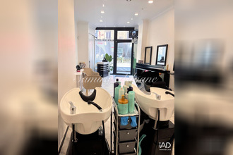 achat boutique asnieres-sur-seine 92600