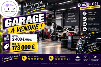 achat boutique athis-mons 91200