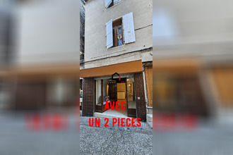 achat boutique aubenas 07200