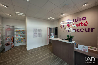 achat boutique aubenas 07200