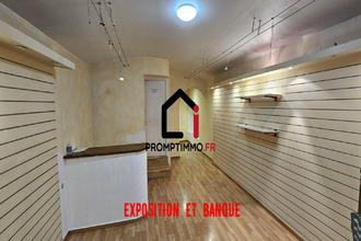 achat boutique aubenas 07200