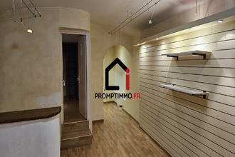achat boutique aubenas 07200