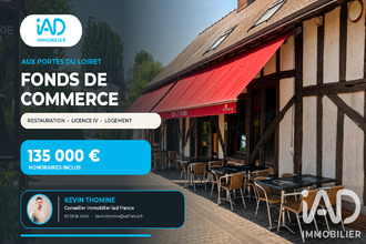 achat boutique aubigny-sur-nere 18700