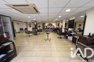 achat boutique aucamville 31140