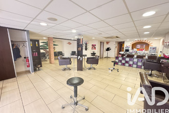 achat boutique aucamville 31140