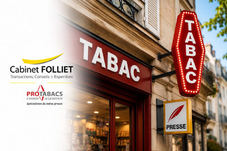 achat boutique auch 32000