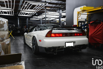 achat boutique aulnay-sous-bois 93600