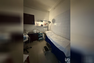 achat boutique aulnay-sous-bois 93600