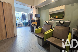 achat boutique aulnay-sous-bois 93600