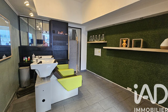 achat boutique aulnay-sous-bois 93600