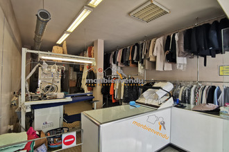 achat boutique aurillac 15000