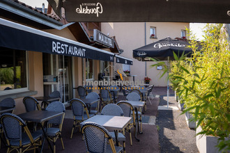 achat boutique aurillac 15000