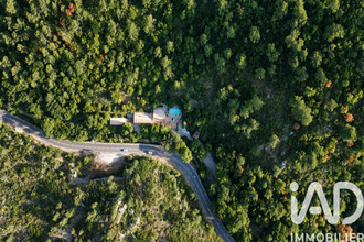 achat boutique auriol 13390