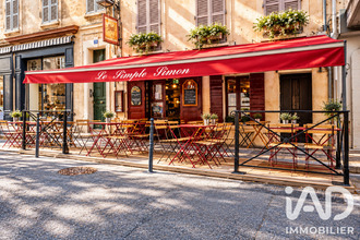 achat boutique avignon 84000