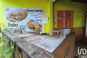 achat boutique avirons 97425