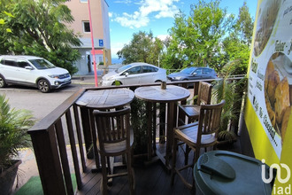 achat boutique avirons 97425