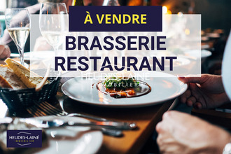achat boutique avranches 50300
