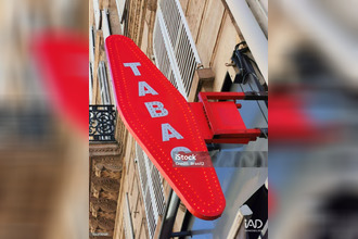 achat boutique bagneux 92220