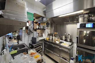 achat boutique bagnolet 93170