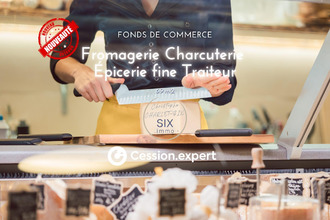 achat boutique bailleul 59270