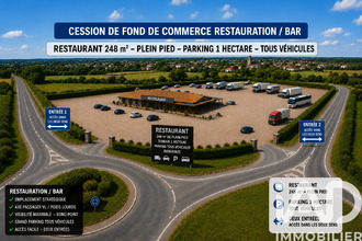 achat boutique ballee 53340