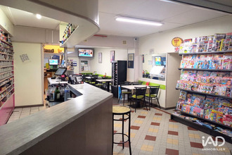 achat boutique bellac 87300