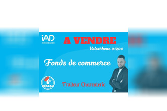 achat boutique bellegarde-sur-valserine 01200