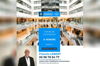 achat boutique bernay 27300