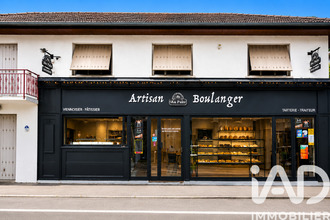 achat boutique besancon 25000