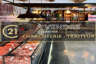 achat boutique beuzeville 27210